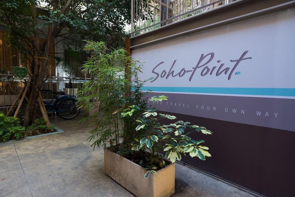 Soho Point Apartment Buenos Aires Ngoại thất bức ảnh
