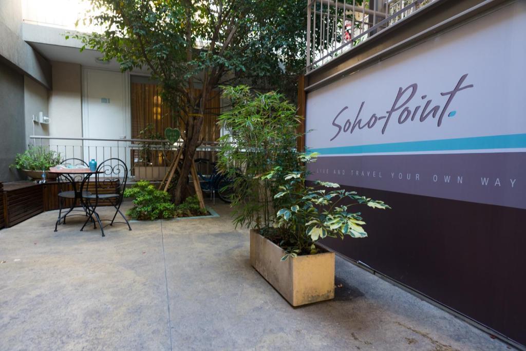Soho Point Apartment Buenos Aires Ngoại thất bức ảnh