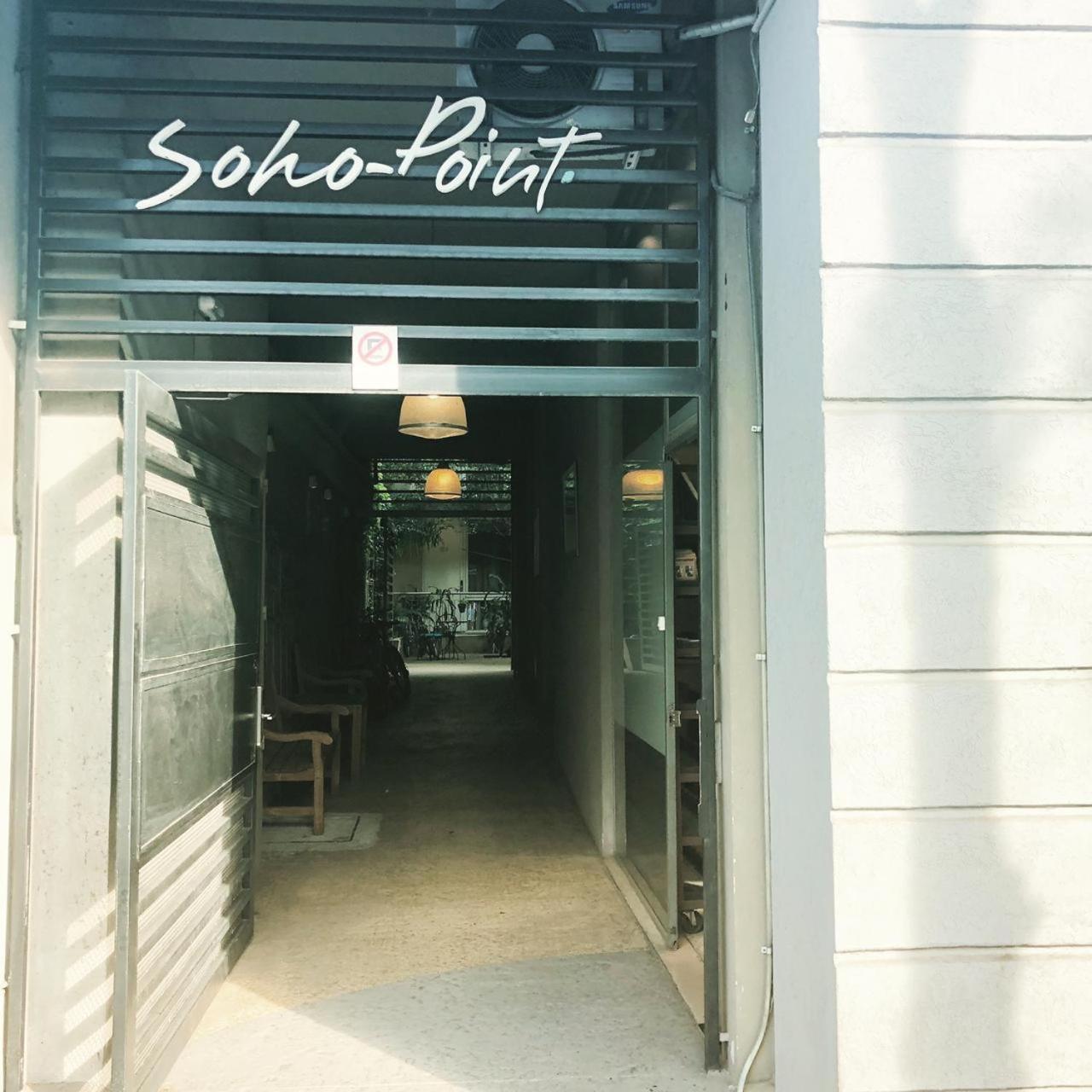 Soho Point Apartment Buenos Aires Ngoại thất bức ảnh